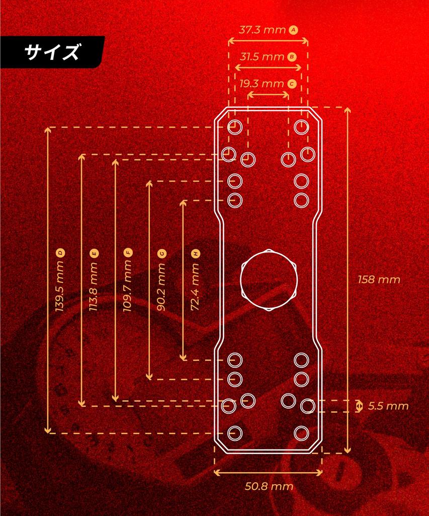 Kaedear Device Mount Base Mount Ball (1")