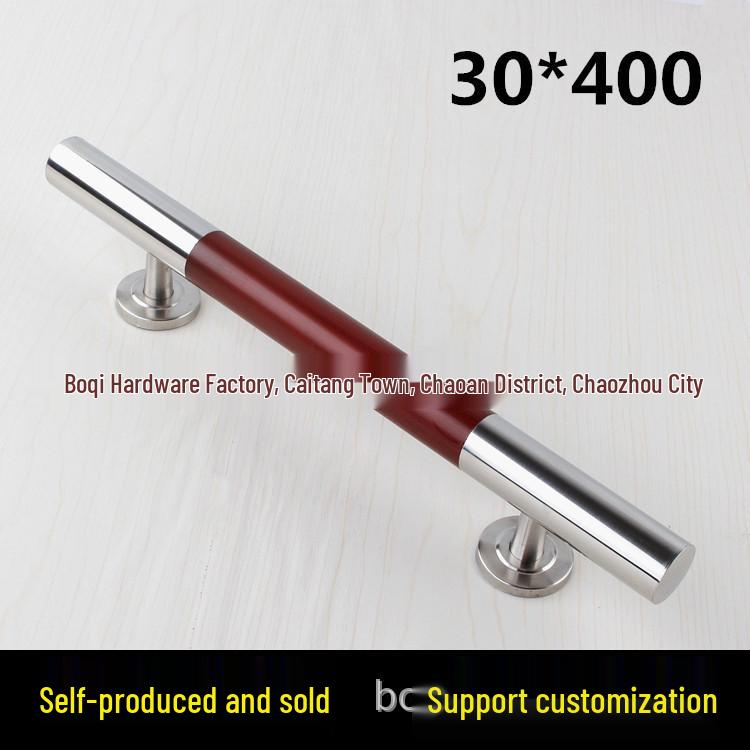 

Stainless Steel & Wood-Accented Aluminum Door Handle