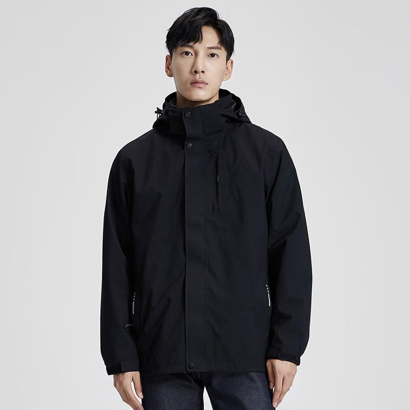 Tri-polar Herren Warme Zweiteilige Ski- & Bergsteigerjacke TP8411