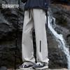 Men's Loose Straight-Leg Casual Trousers