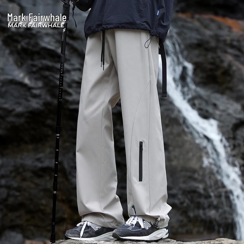 Mark Fairwhale Men s Loose Straight-Leg Casual Trousers 5XL
