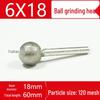 Jadeite Emerald Electroplated Diamond Grinding Head: Fine & Coarse Grit, 6-25MM Polishing Round Ball