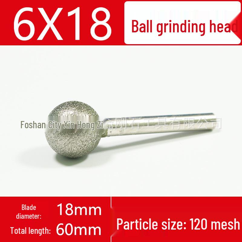 Jadeite Emerald Electroplated Diamond Grinding Head: Fine & Coarse Grit, 6-25MM Polishing Round Ball
