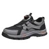 Men's Casual Sneakers Breathable Mesh Upper Soft Sole Comfort Simple and Stylish Low-Top Sneakers Trendy and Versatile