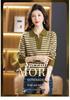 Stylish Women's Lapel Knit Sweater - Spring/Autumn Short Pullover for Middle-aged