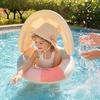 Wasserspiel Schwimmring für Baby mit Sonnendach, Aufblasbarer Schwimmring im Vintage-Streifenmuster, Sicherheits-Kleinkindersitz & Griff, Sonnenschutz Schwimmen für Kinder