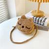 Cute Plush Children Shoulder Bag Cartoon Small Cat Fleece Coin Purse for Baby Girls Fashion Messenger Bag Kids Birthday Gifts