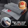 Car Wash Towel Microfiber Cleaning Absorbent Drying Cloth For Dongfeng Motor DFM Aeolus G59 MAX AX7 Glory KX KL VL KR KC GS GX