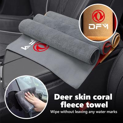 Car Wash Towel Microfiber Cleaning Absorbent Drying Cloth For Dongfeng Motor DFM Aeolus G59 MAX AX7 Glory KX KL VL KR KC GS GX