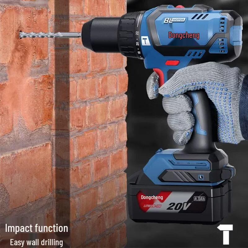 Dongcheng 20V Brushless Cordless Impact Drill/Screwdriver DCJZ05-13 CN Plug (adapter Included)