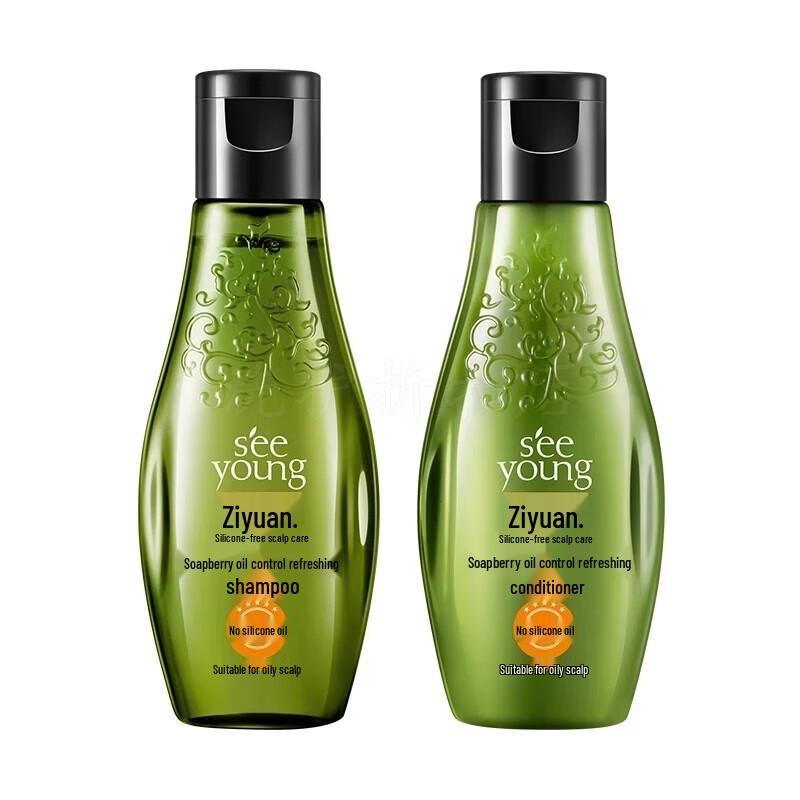 Sebamed Silicone-Free Hair Care Travel Kit - 5 Sets