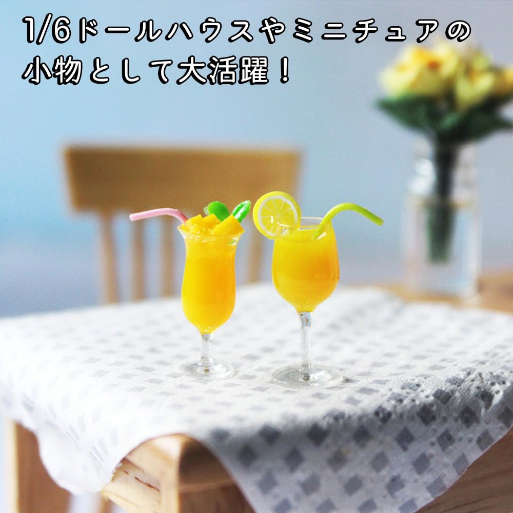 moin moin Miniature Scale Orange Juice Cup Set of 2 Doll Furniture Accessories Tableware Water Jar Summer Glass Ice Glass Realistic 2406mini46 1/6 /
