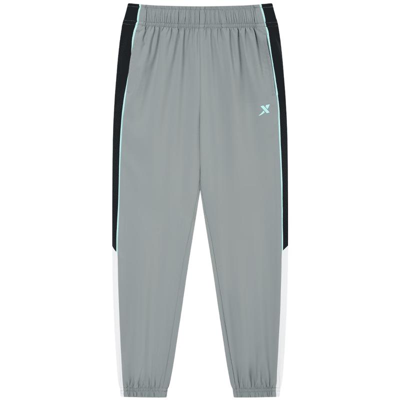 Xtep Kids' Unisex Lightweight Quick-Dry Sports Pants