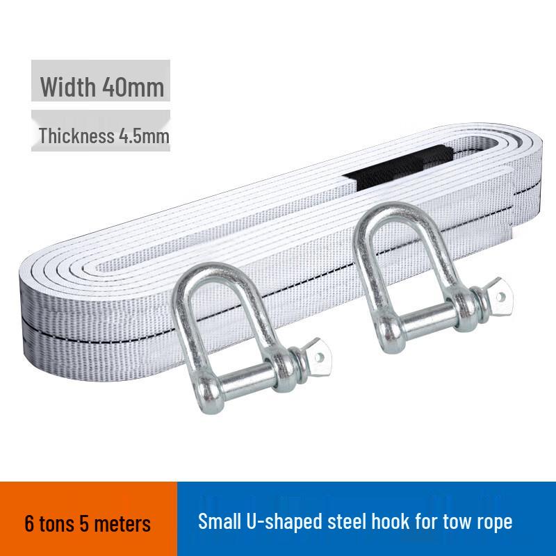 5m 6 Ton Car Tow Rope with U-Hooks