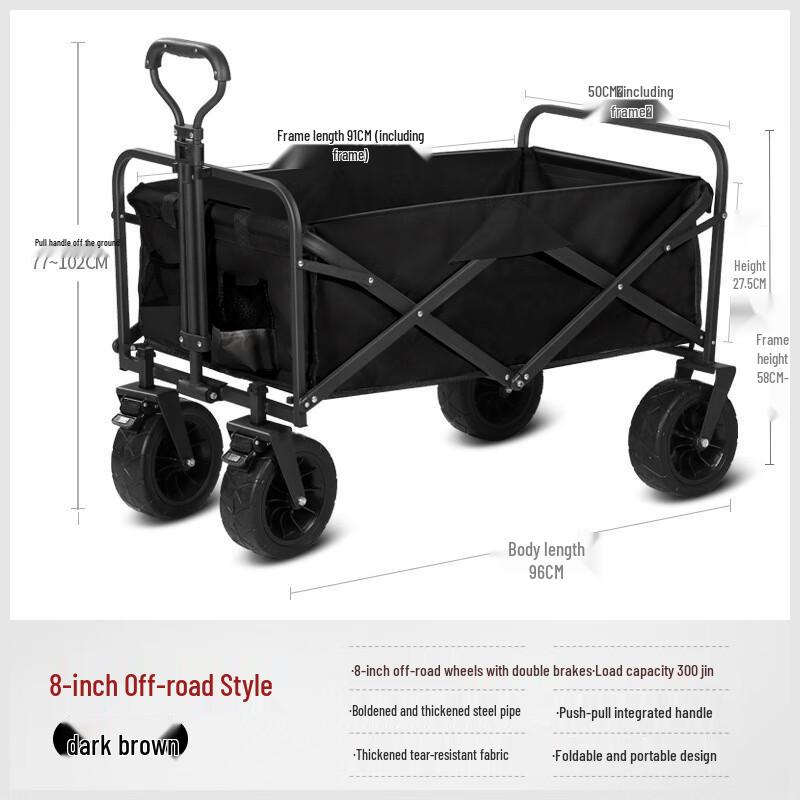 

Portable Metal Outdoor Camping Picnic Cart 96CM