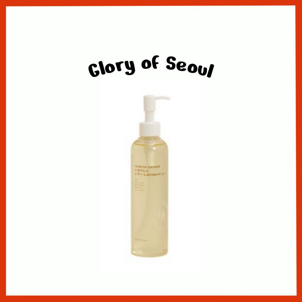 

HEVEBLUE Salmon Caring Centella Light Cleansing Oil 250ml