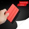 Cluoling Squeegee Felt Set, 3 Colors, 3-Piece Set, Application Assistant Tool, No Scratches, Bubble