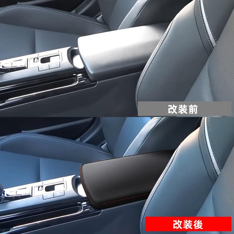 AKUSESARI PRA-FSPBR Toyota Prius 60er Serie Armlehnenabdeckung Konsolenfachabdeckung Armlehne