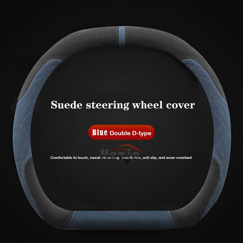 Suede Leather Car Steering Wheel Cover for Ford Tourneo Custom 2024 2025 Non-slip Car-styling Auto Accessories