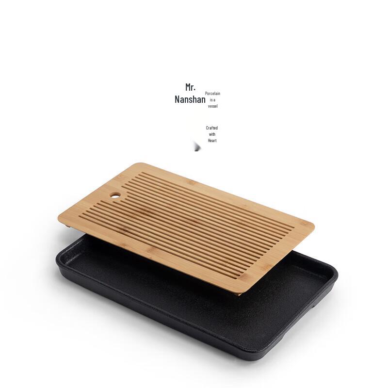 Nanshan Mr. Black Pottery Rectangular Water Storage Kung Fu Tea Tray