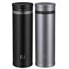 FUGUANG FU+ Classic Stainless Steel Vacuum Insulated Tea Mug