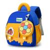 Adjustable Straps Kindergarten School Bag Animal Patterns Children's Backpacks  Back To School