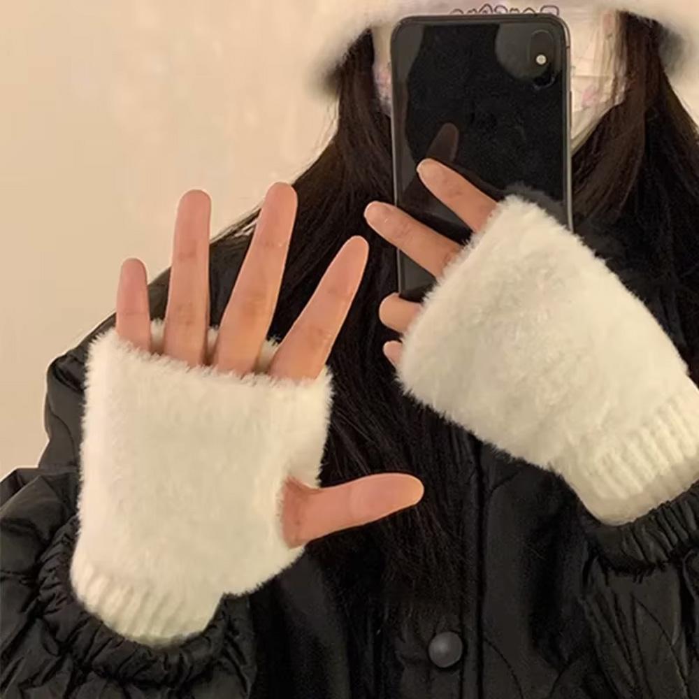 Xiaomi 1pair/2pcs Winter Women Plush Gloves, Windproof and Warm, Convenient for Indoor Work,Writing, Fashionable Daily Commuting Items