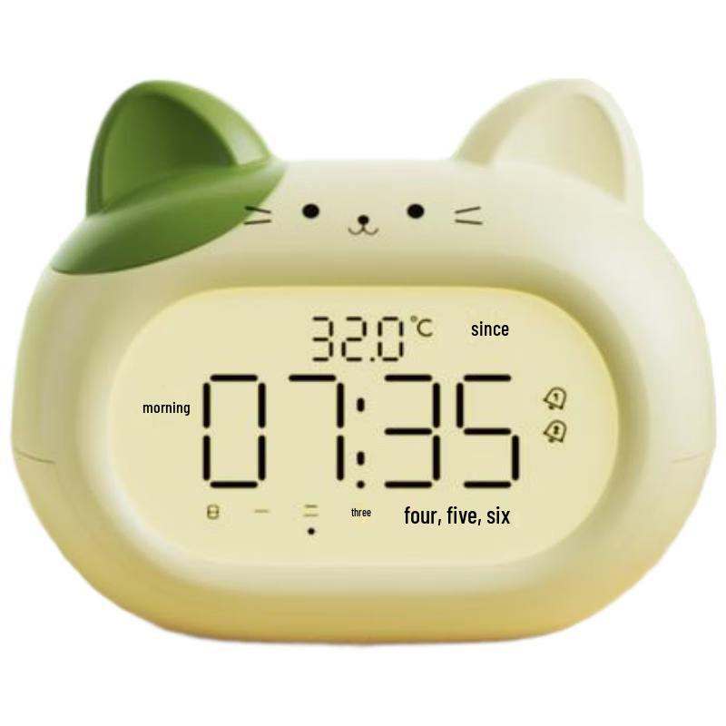 HANDUNYOU Green Kitten Smart Alarm Clock