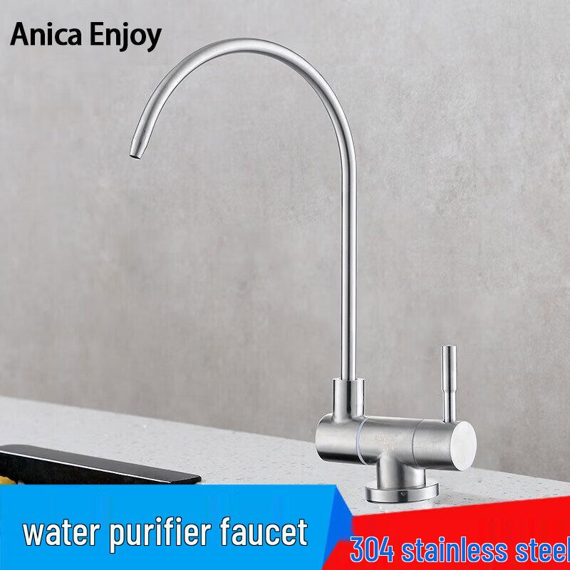 Anica Enjoy 304 Stainless Steel Kitchen Direct Drinking Water Purifier Faucet