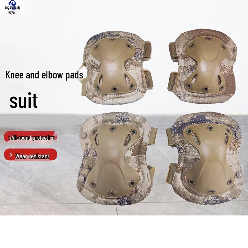 Datangyu Outdoor Knee & Elbow Pad Set (4-Piece) Universal