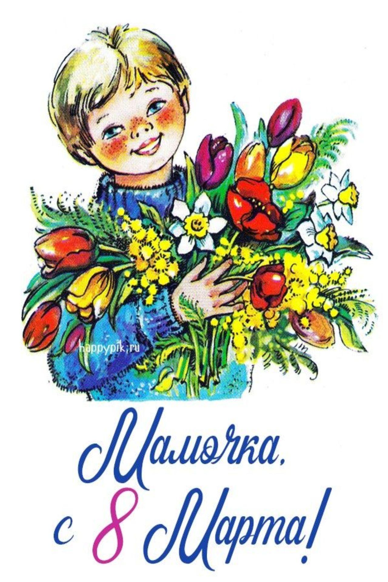Tin Sign Soviet Style Poster, Women s Day March 8 Gift for Women, Metal Wall Art Decor