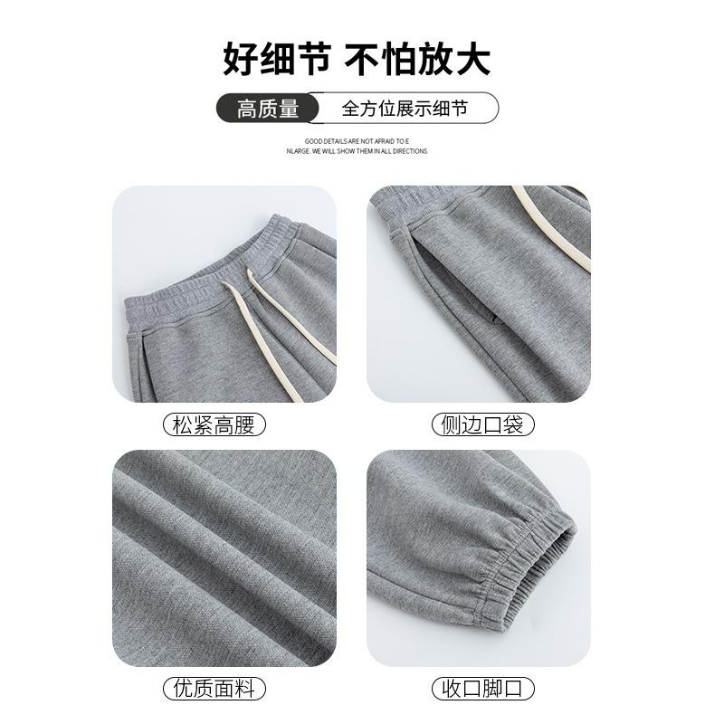 Gray ribbed waist sweatpants women's spring and autumn new high waist slim straight pants loose small casual pants sweatpants