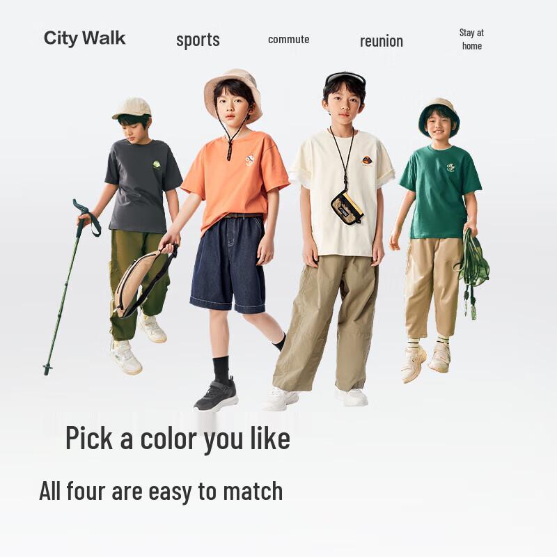 Balabala Boys  Printed Short-Sleeve T-Shirt 120