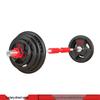 Yituo Rubberized Iron Barbell Set with Large Grip Plates