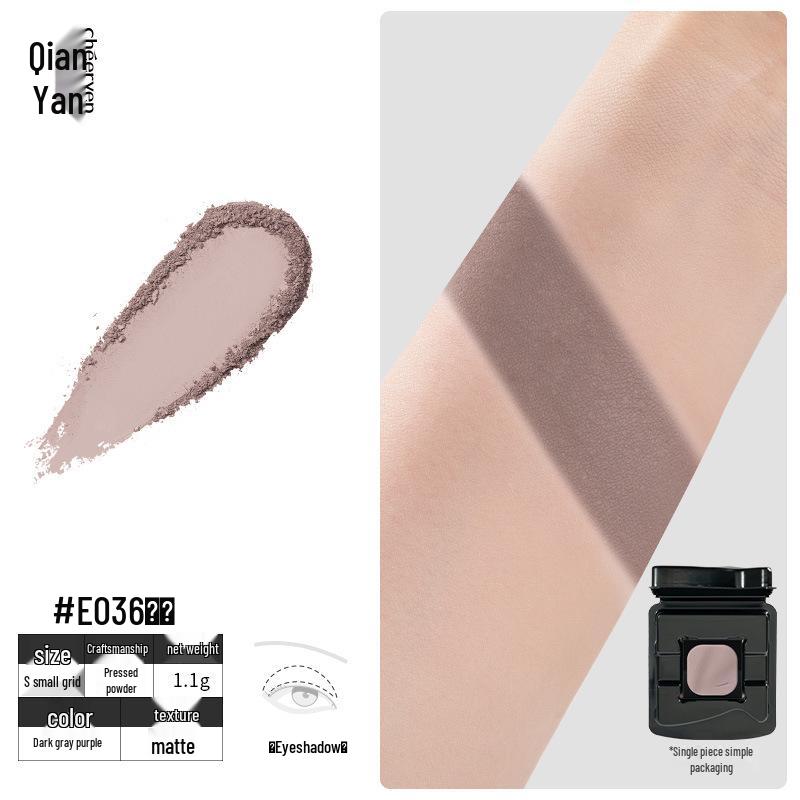 Qianyan Benutzerdefinierte Lidschatten- & Gesichtspalette: DIY Rouge, Highlighter, Kontur, Matt, Schimmer für das tägliche Make-up