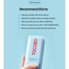 TOCOBO Cotton Soft Sun Stick SPF50+ PA++++ 19g * 2ea