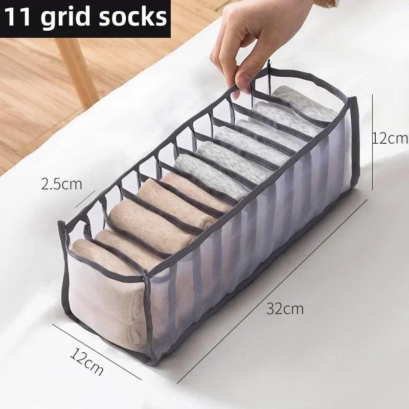 NEW 6/7/11grids Foldable Underwear Underwear Socks Organizer With Dividers Clothes Storage Box Breathable Mesh Bag For Wardrobe