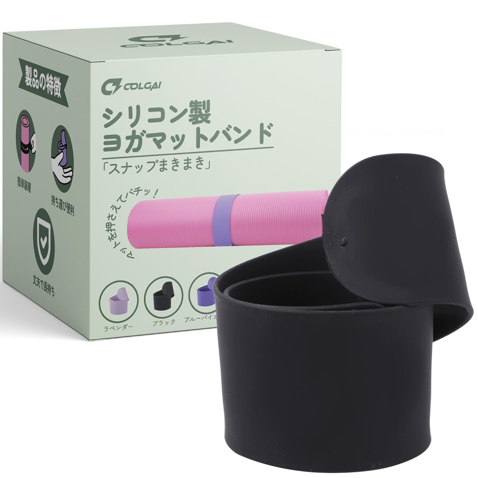 

COLGAI Yoga Mat Silicone Black Strap, Snap-On, Rubber, 50cm, чёрный