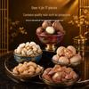 Baicaowei Taihe Chengyun Nut & Snack Gift Box