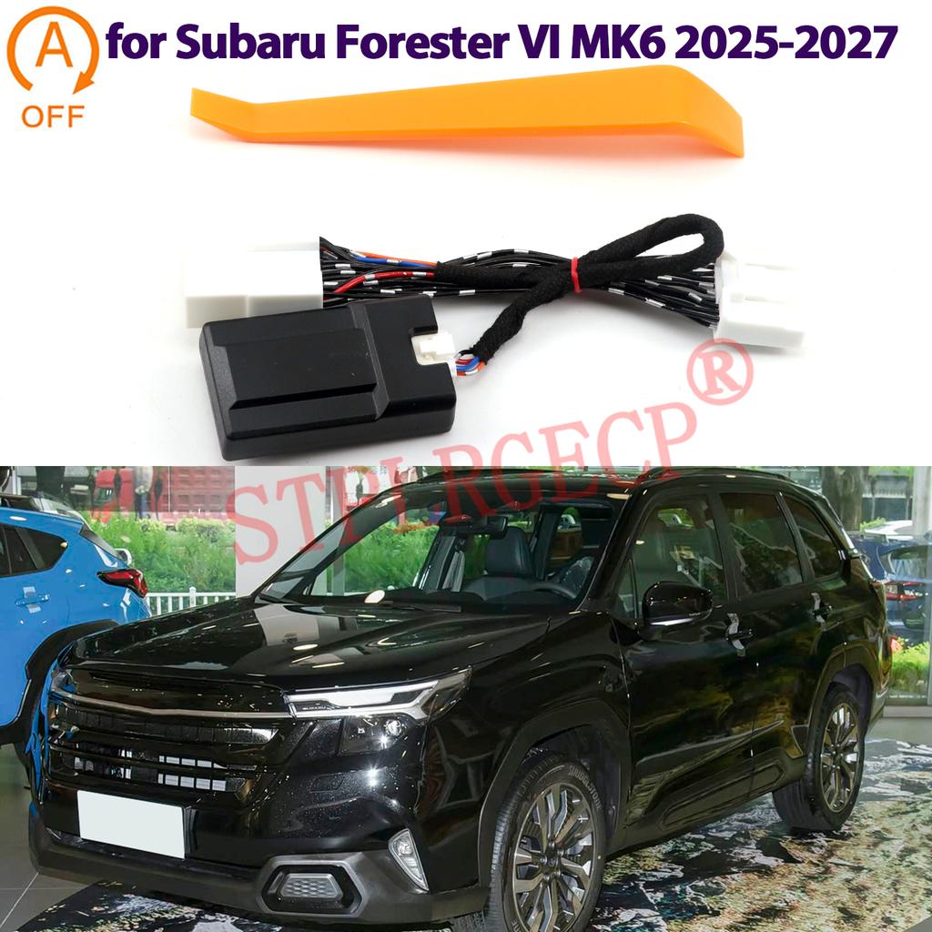 Dispositif de système Stop Start, bouton d'arrêt, capteur de commande, prise, mode mémoire annulable, câble pour Subaru Forester VI MK6 2025-2027
