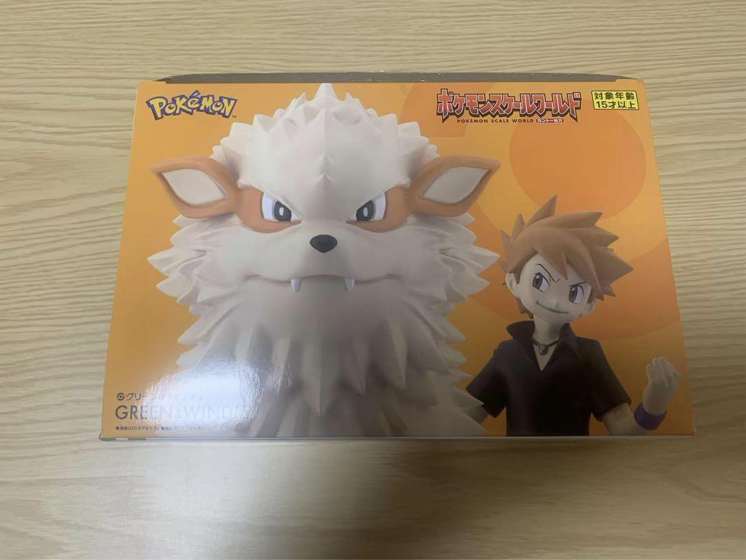 

[USED] Scale World Windy Green Pokemon