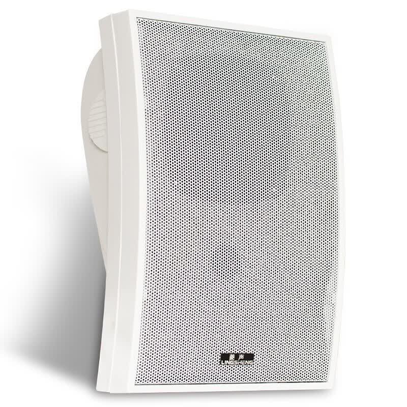 LINGSHENG Wireless Bluetooth Active Wall-Mounted Speaker Set (CN Version)