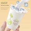 ZISIZ Disposable Thickened Paper Cups