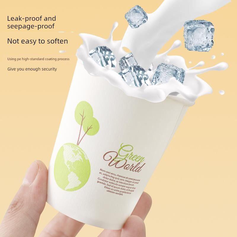 ZISIZ Disposable Thickened Paper Cups
