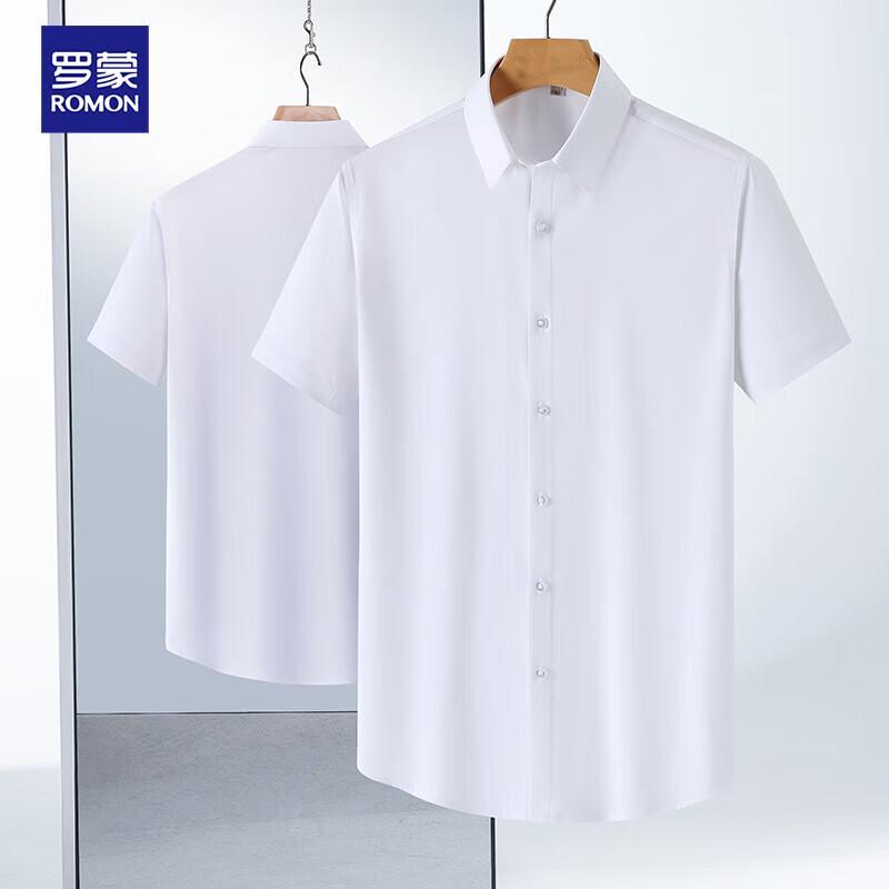 Romons Men s Bamboo Fiber Wrinkle-Resistant Non-Iron Short Sleeve Shirt M