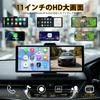 Display Navigation System with Wireless CarPlay Android Auto 4K Front Camera 1080P Rear Screen Voice Car Bluetooth Easy Installation Large 11-inch
