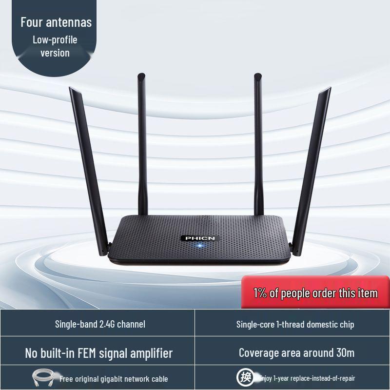 

High-Power Wireless Gigabit Router for Complete Home Coverage - Wall Penetration Technology, Full Network Access Default