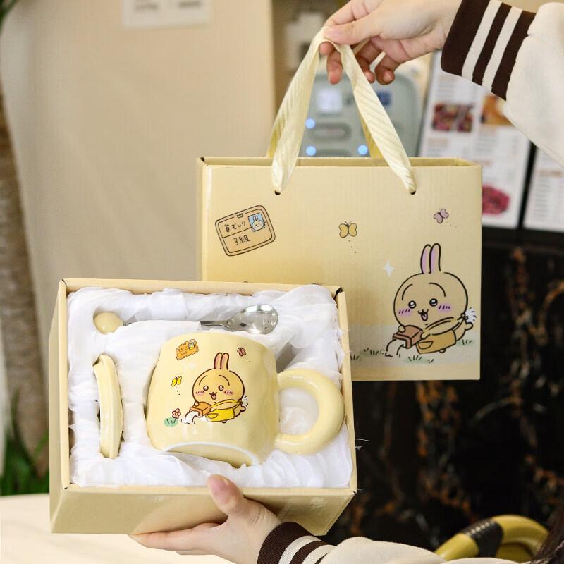 Chiikawa Usagi Ceramic Mug Gift Set