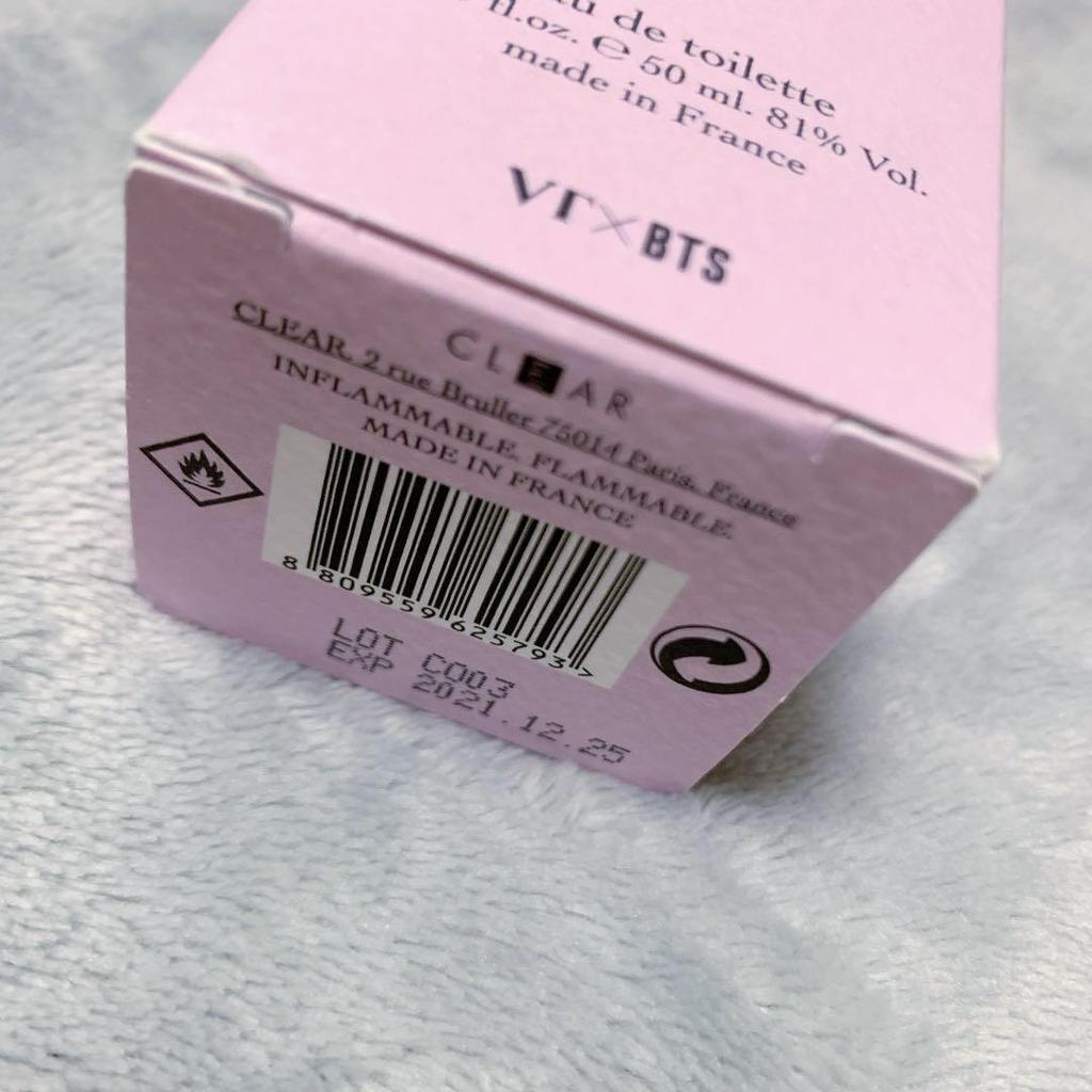 [USED] BTS LATELIER Des SUBTILS PERFUME VT JIN