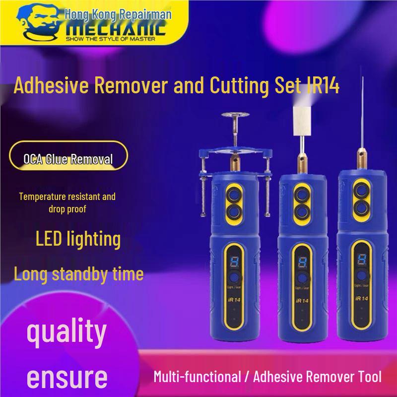 

Weixiu Lao IR14 Rechargeable Glue Remover for Phone Screens, Hard Glue, OCA, and Dry Glue